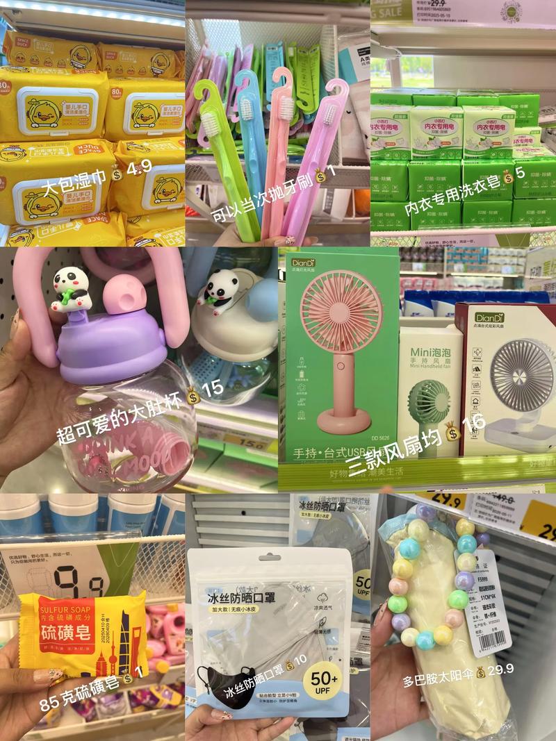 烟酒零售：从传统到现代的转型之路